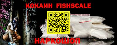 мет Кулебаки