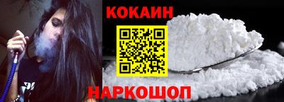 сатива Краснокаменск