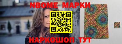 PSILOCYBIN Краснодар