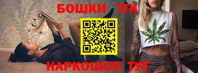 ПСИЛОЦИБИНОВЫЕ ГРИБЫ Краснознаменск