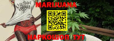 PSILOCYBIN Краснодар