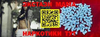 твердый Кумертау
