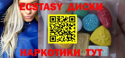 дживик Кунгур