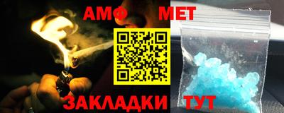 ПСИЛОЦИБИНОВЫЕ ГРИБЫ Краснознаменск
