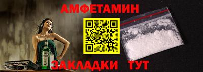 ПСИЛОЦИБИНОВЫЕ ГРИБЫ Краснознаменск