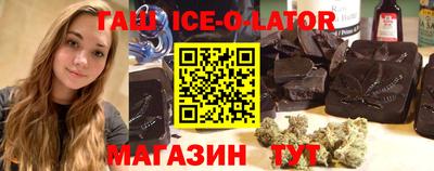 ПСИЛОЦИБИНОВЫЕ ГРИБЫ Краснознаменск