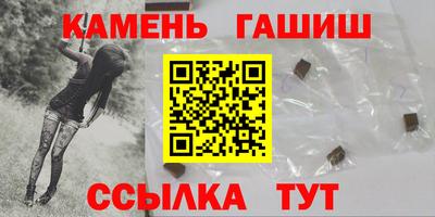 PSILOCYBIN Краснодар