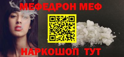 PSILOCYBIN Краснодар